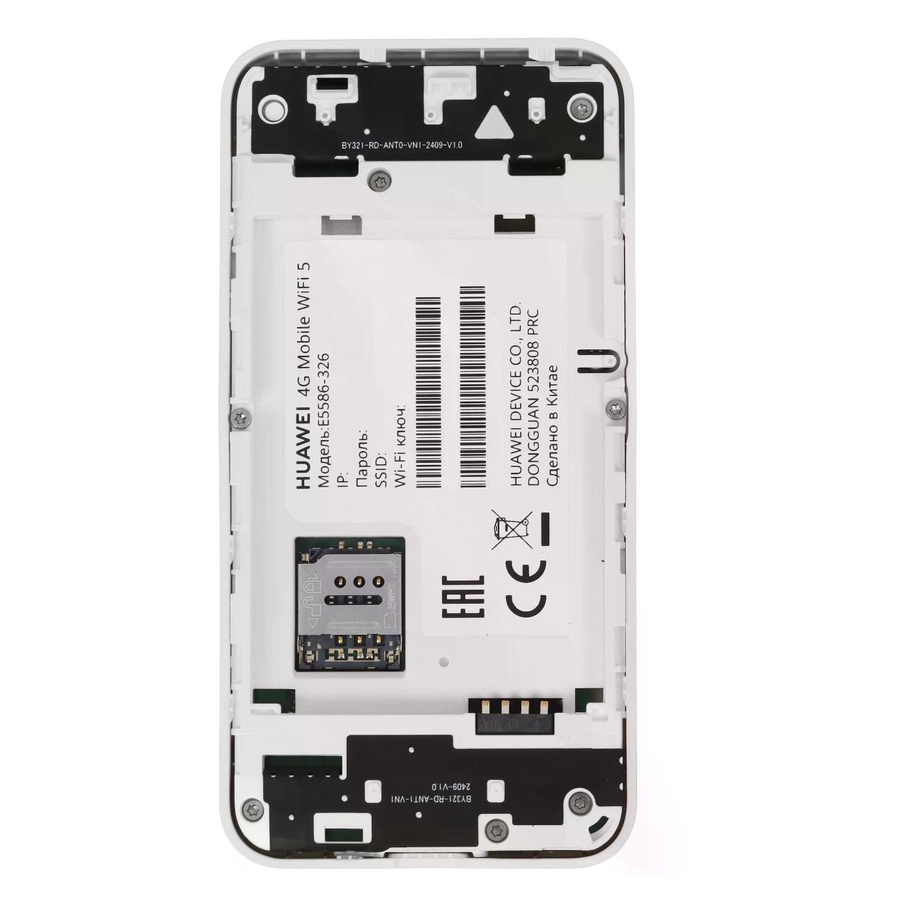 Wi-Fi роутер Huawei E5586-326