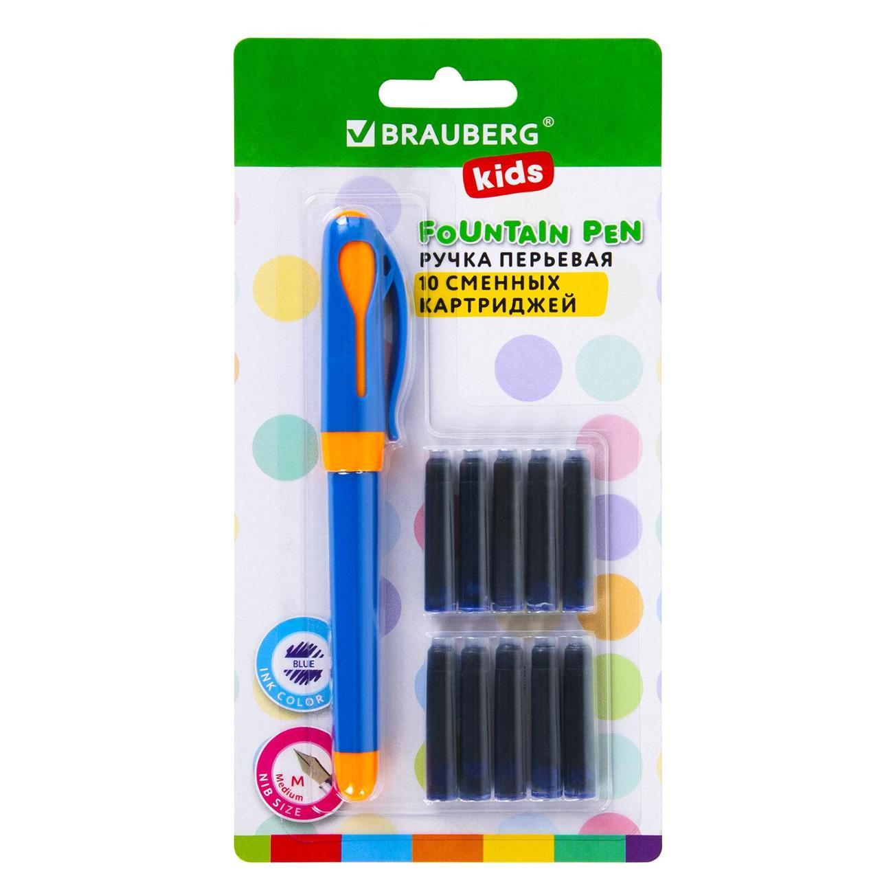 Ручка для письма Brauberg Ручка перьевая BRAUBERG KIDS +10 картриджей*