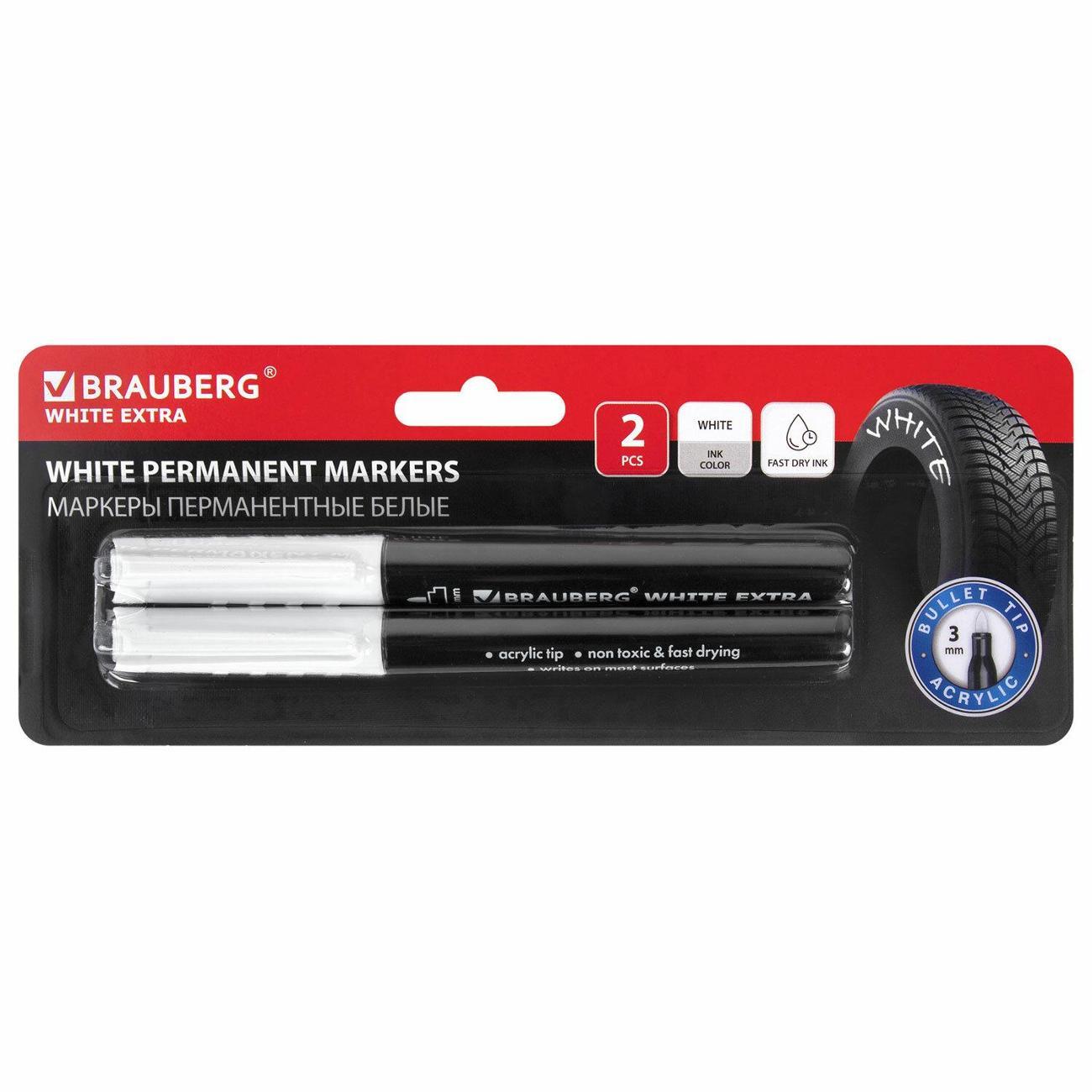 Маркер Brauberg Маркеры перманентные БЕЛЫЕ 2 ШТУКИ BRG EXTRA 3мм фото