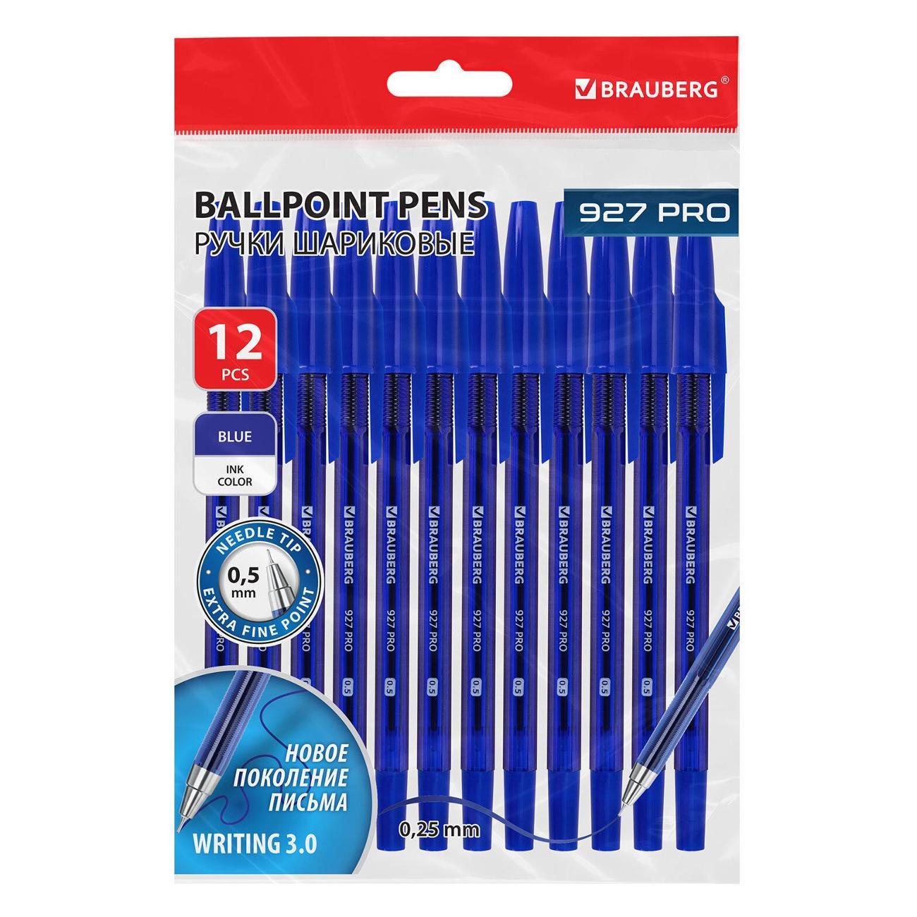 Ручка для письма Brauberg Ручка шар BRAUBERG 927 PRO линия 0,25мм синяя 12ш
