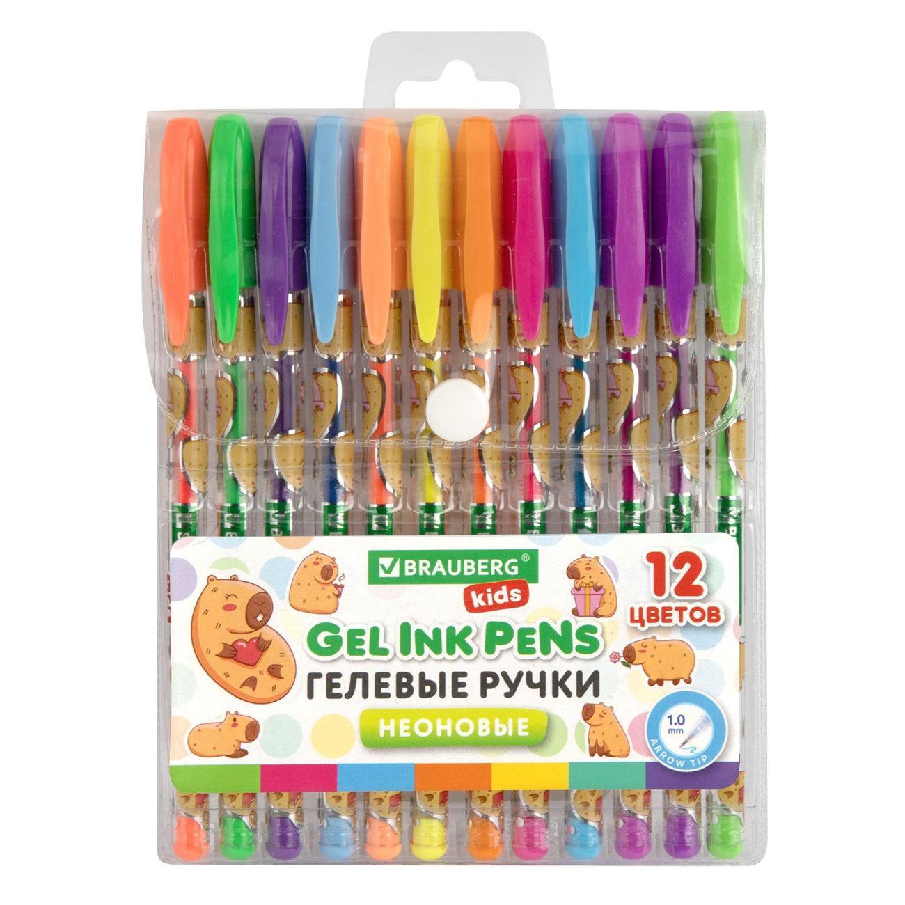 Ручка для письма Brauberg Ручки гелевые BRG KIDS 12 цв НЕОНОВЫЕ линия 0,7 м