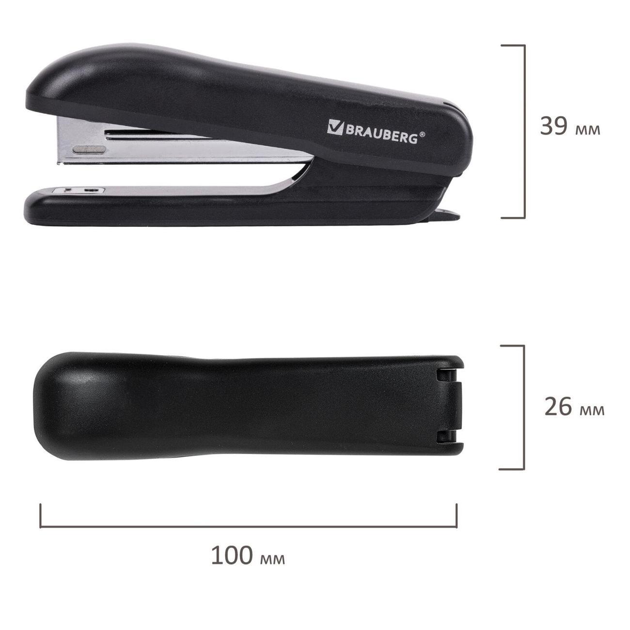 Степлер канцелярский Brauberg Степлер №10 BRG SX-19 до 12л, черный
