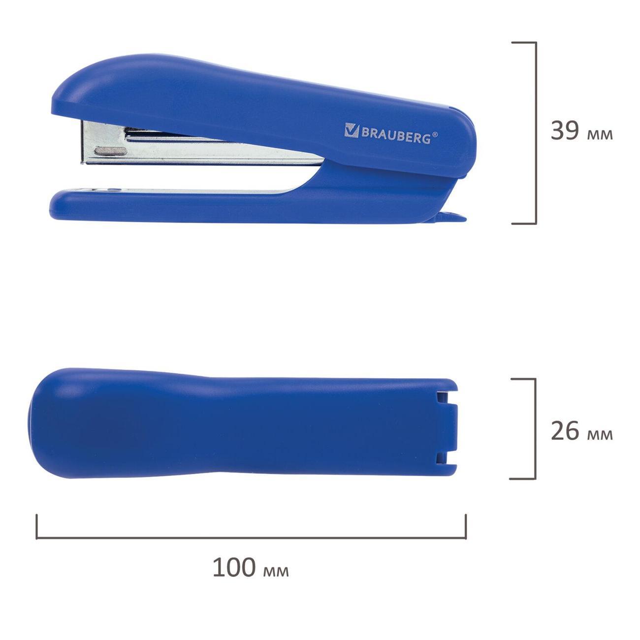Степлер канцелярский Brauberg Степлер №10 BRG SX-19 до 12л, синий