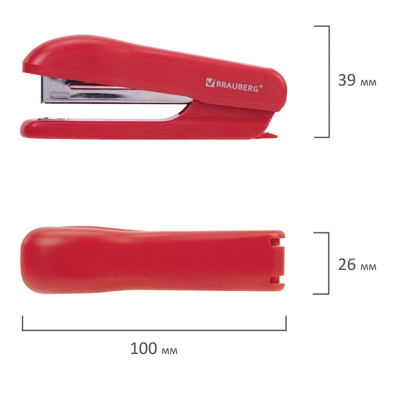 Степлер канцелярский Brauberg Степлер №10 BRG SX-19 до 12л, красный