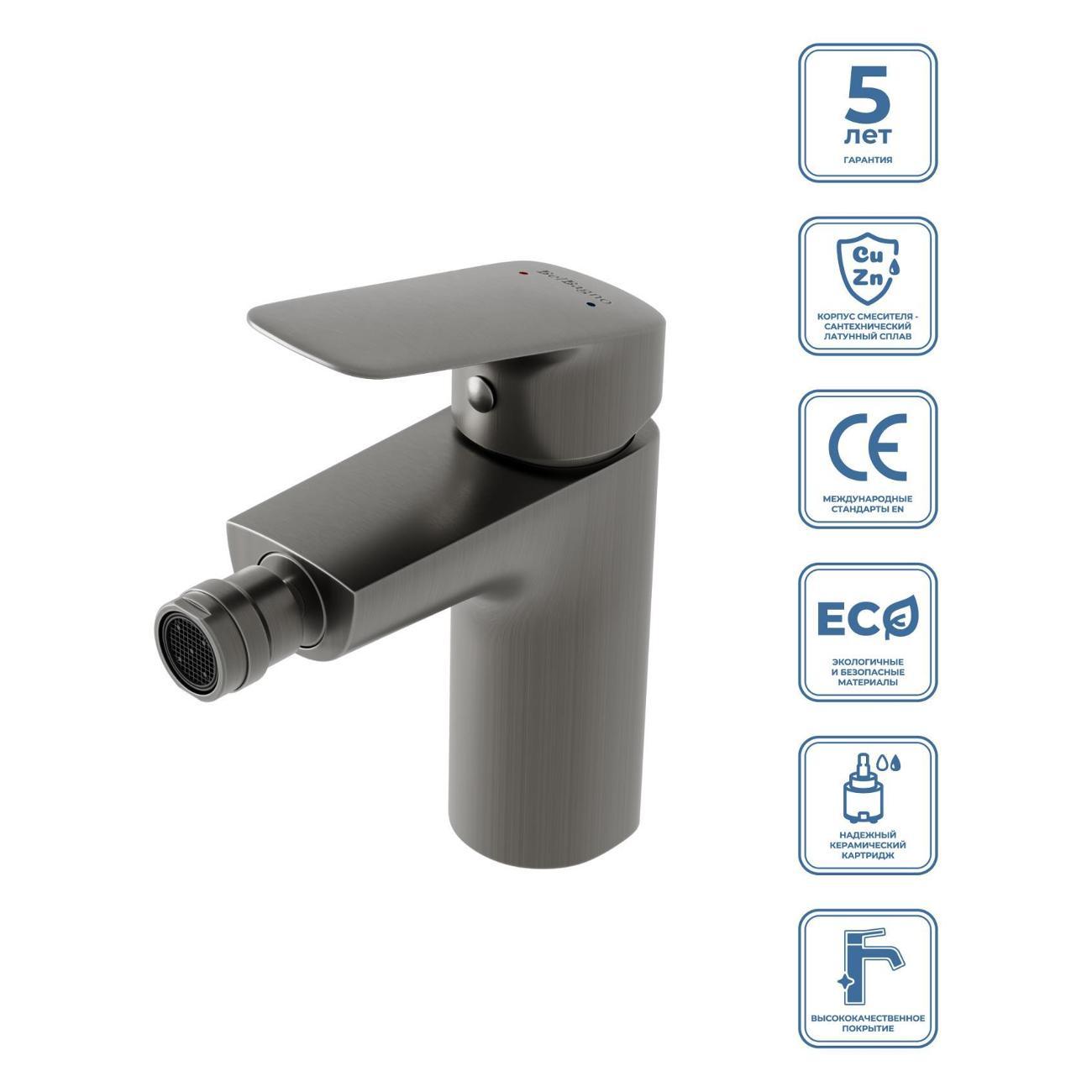 Смеситель BelBagno DUE