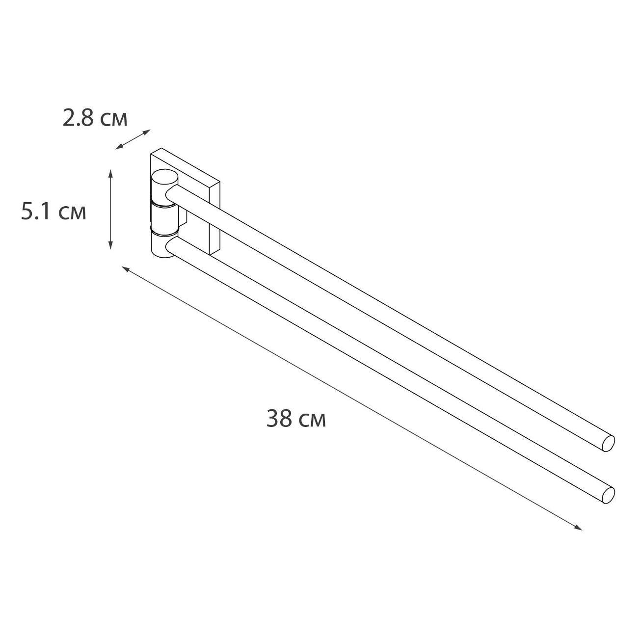 Полотенцедержатель FIXSEN FX-16002A