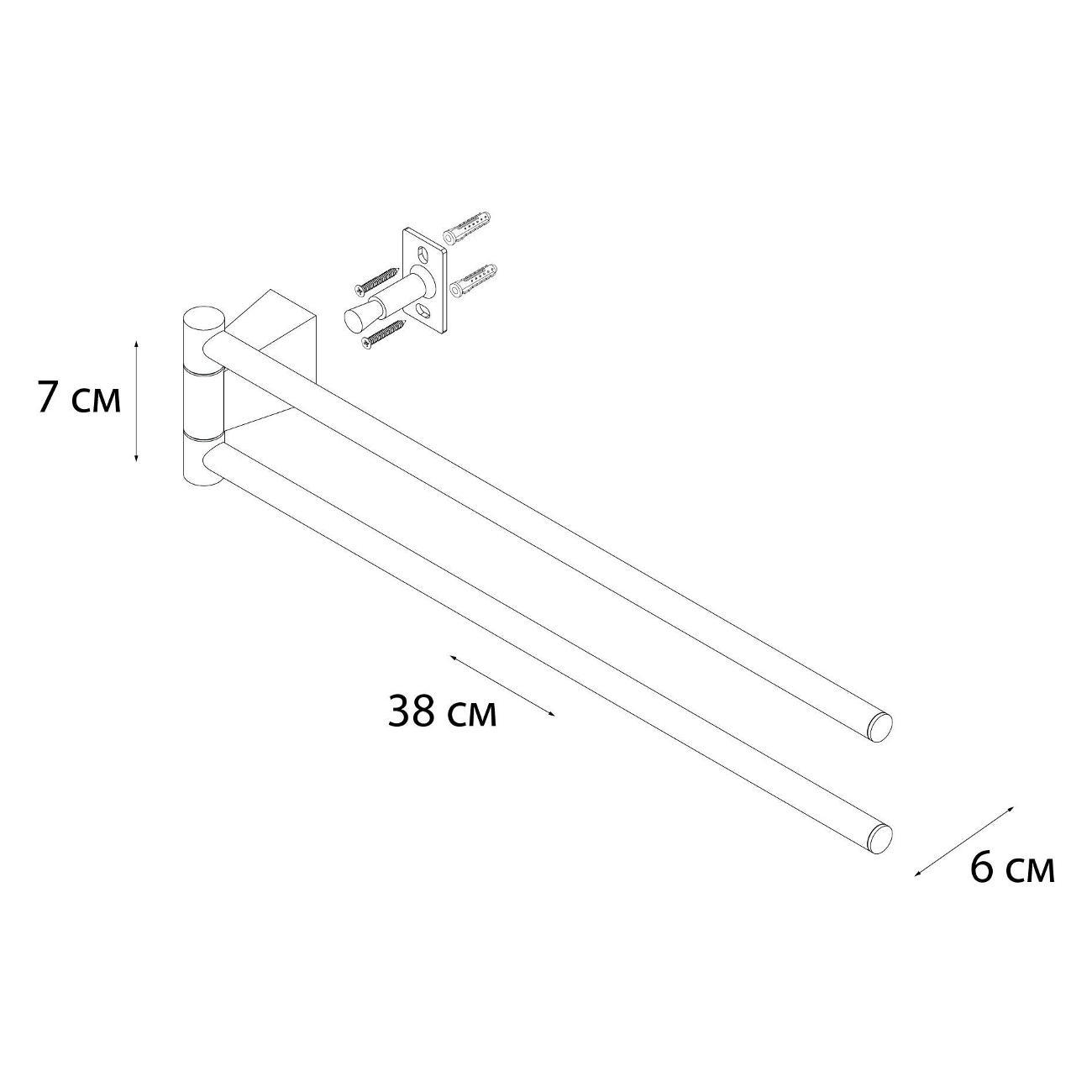 Полотенцедержатель FIXSEN FX-99002A