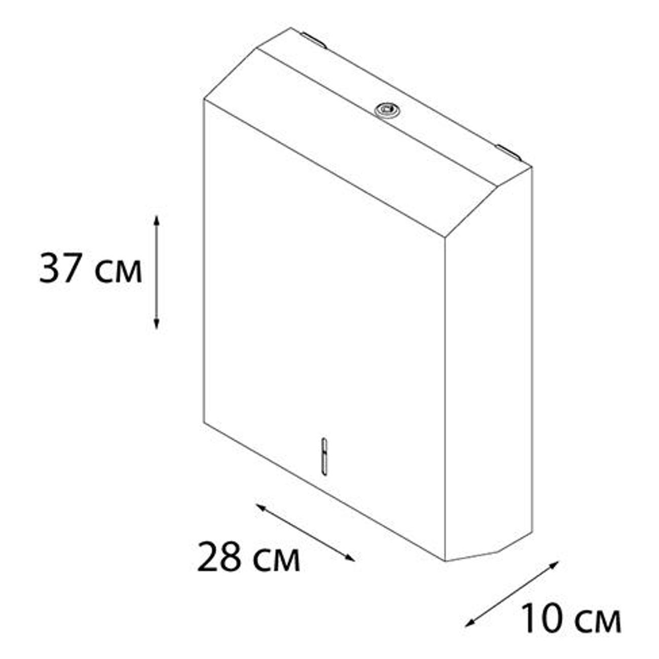 Полотенцедержатель FIXSEN FX-31027A
