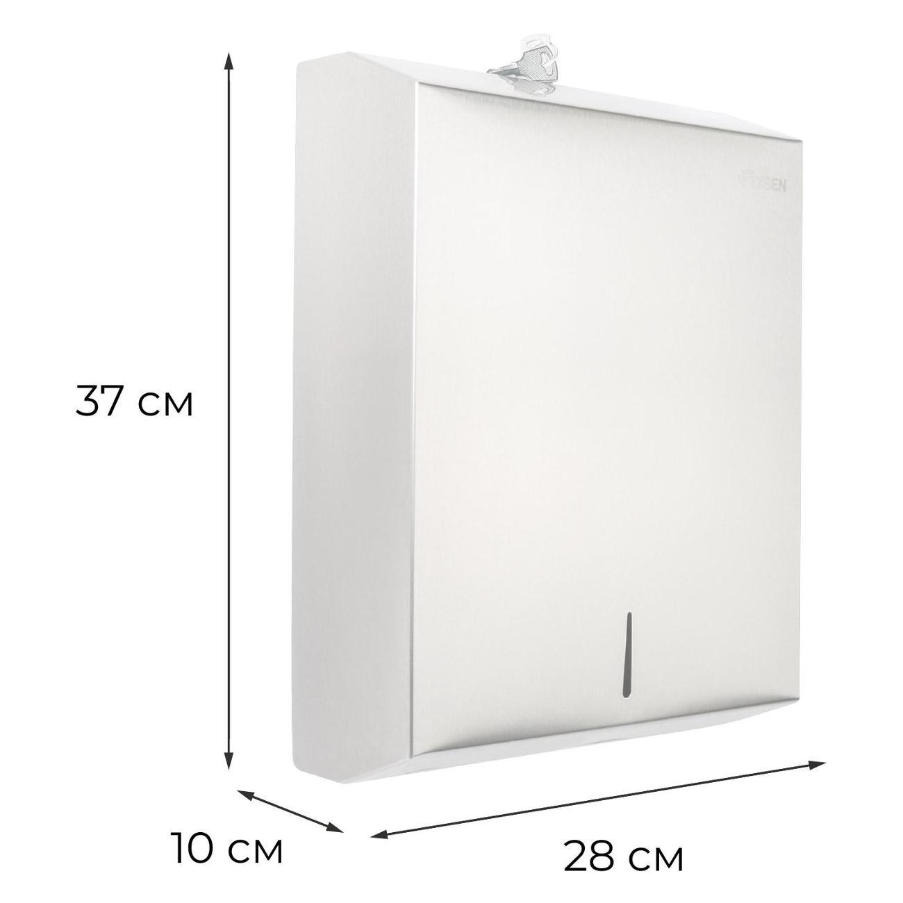 Полотенцедержатель FIXSEN FX-31027N