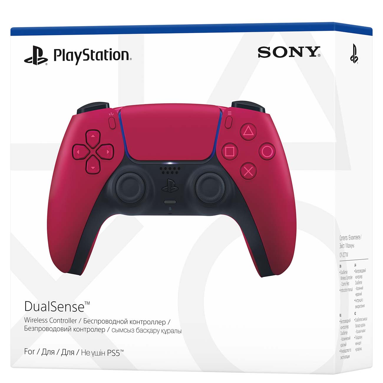 Геймпад для консоли PS5 Sony DualSense Cosmic Red (CFI-ZCT1)
