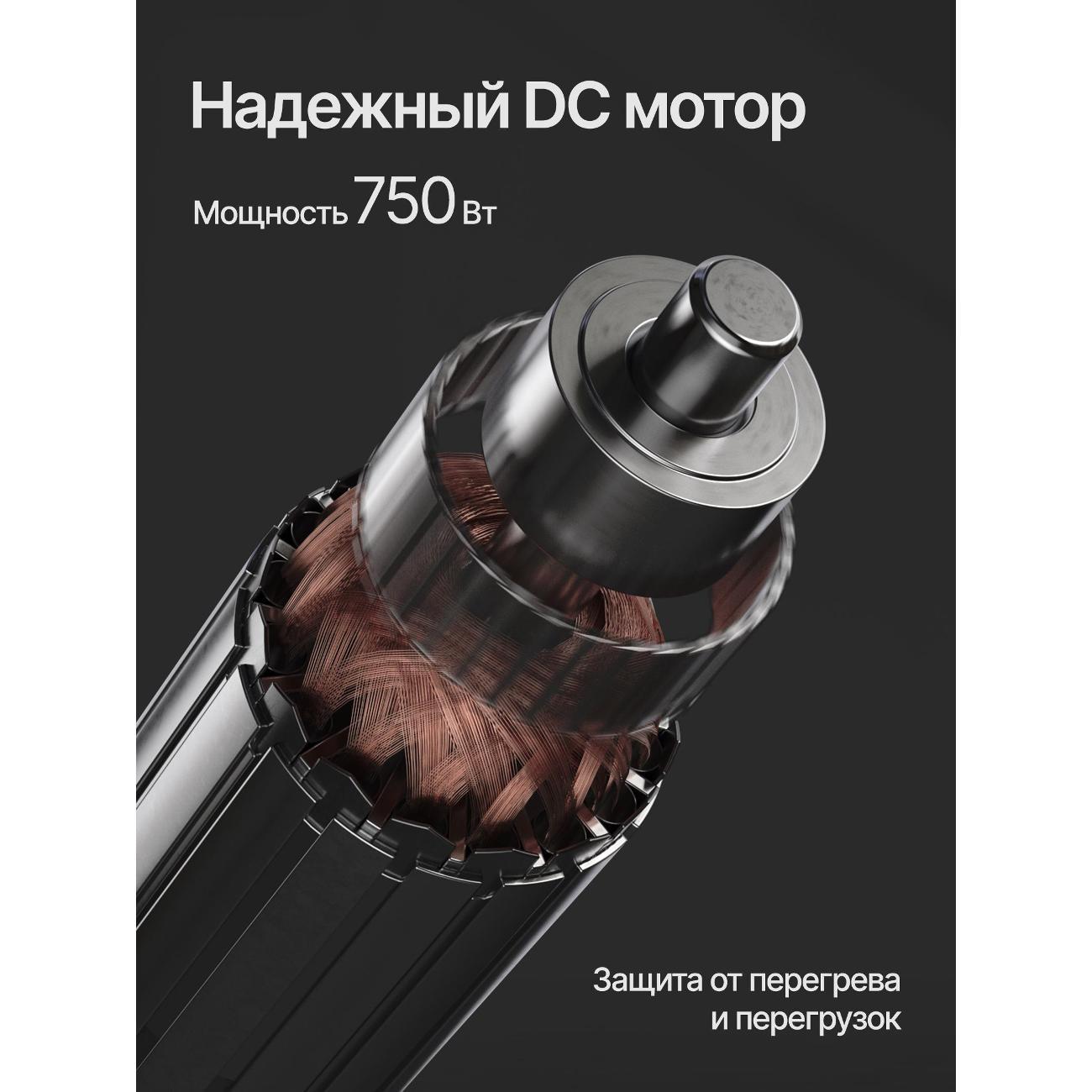 Измельчитель пищевых отходов Kuppersberg WS 750 V