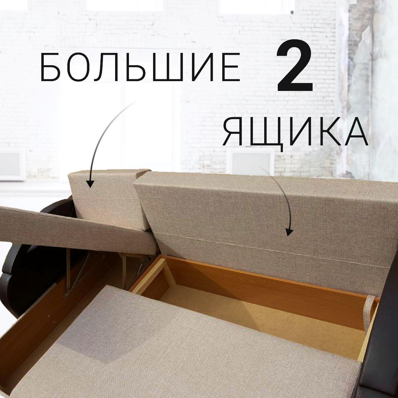 Диван Мебельная фабрика ГАЛАКСИ Угловой диван-кровать Юпитер Ратибор Темный # Еврокнижка, спальное место 193х140 см, ящик для белья, серо-коричневый