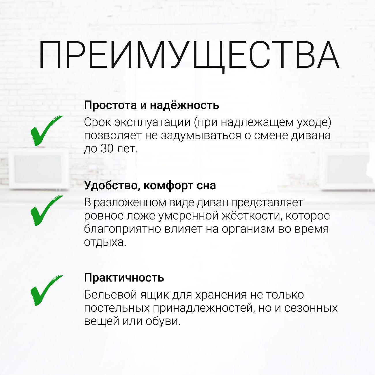 Диван Мебельная фабрика ГАЛАКСИ Угловой диван-кровать Юпитер Ратибор Темный # Еврокнижка, спальное место 193х140 см, ящик для белья, серо-коричневый
