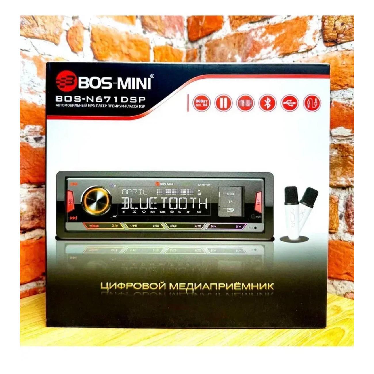 Автомагнитола Bos-mini BOS-MINI N671DSP