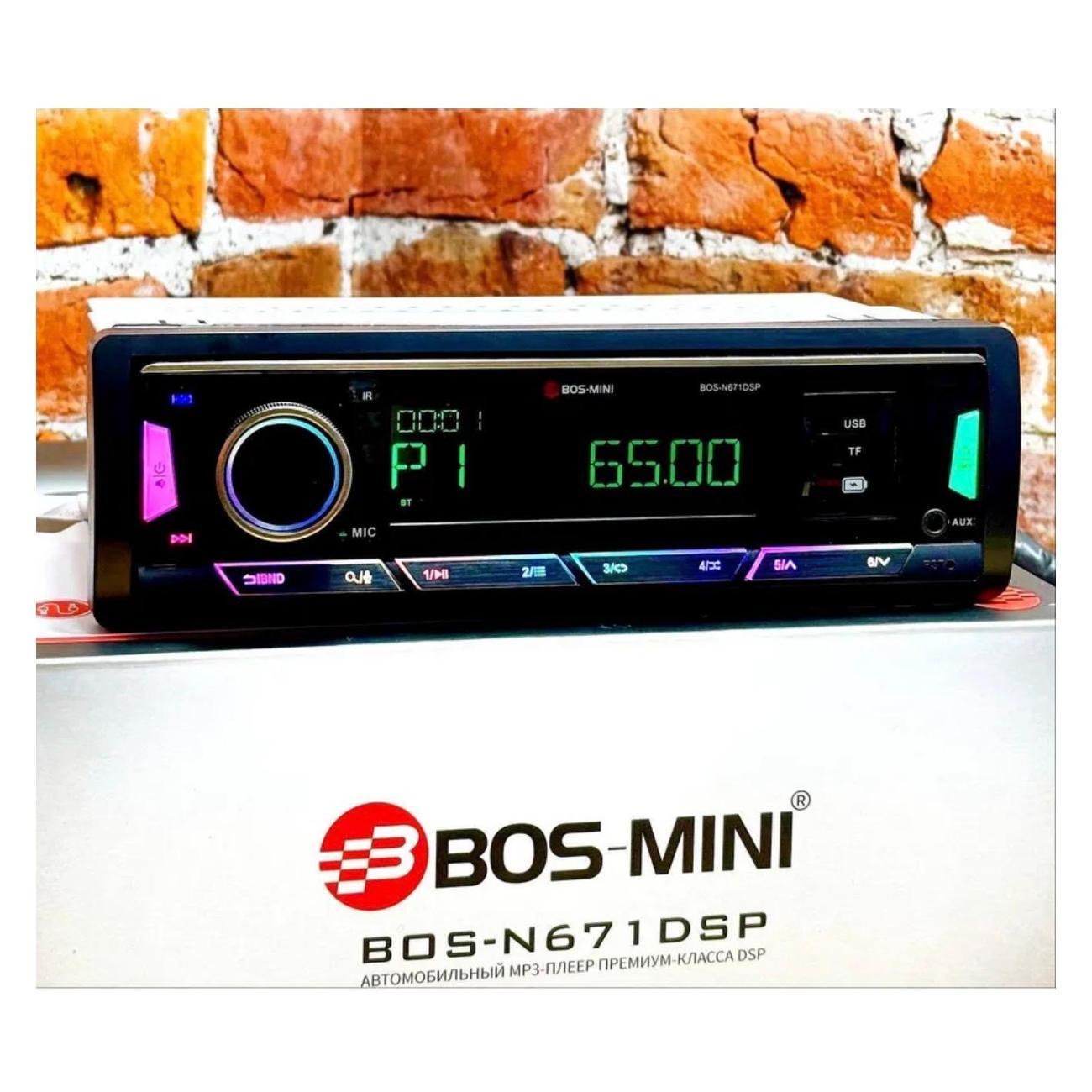 Автомагнитола Bos-mini BOS-MINI N671DSP