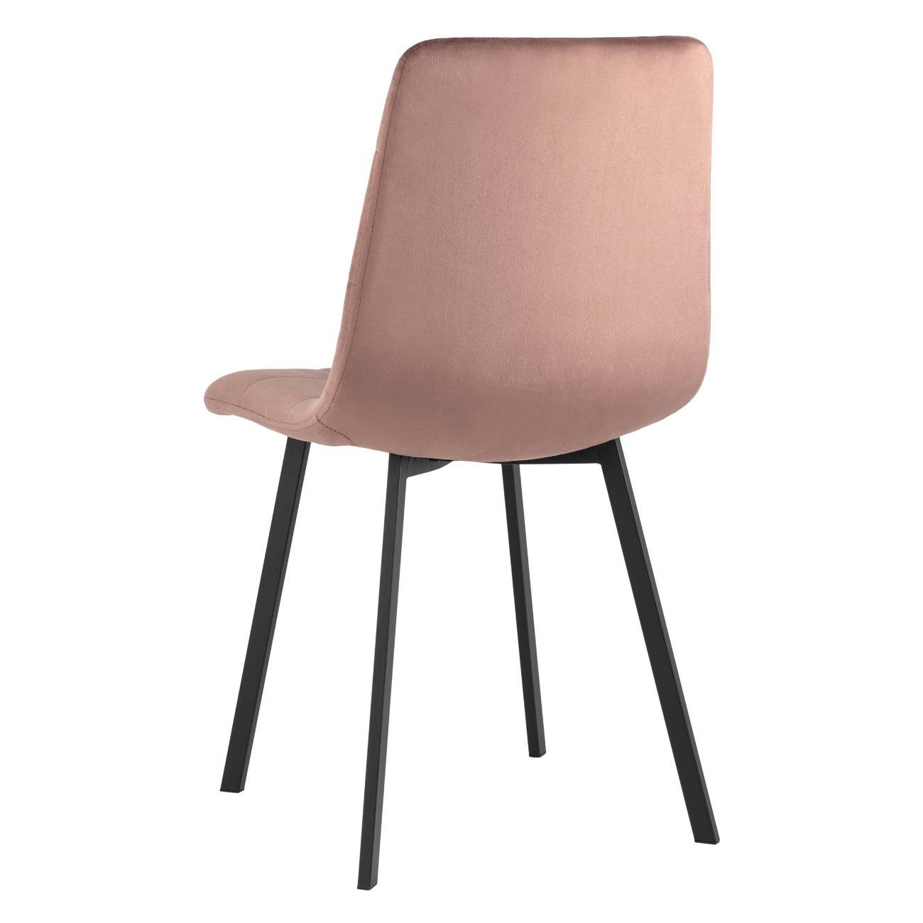 Стул обеденный Stool Group Чили