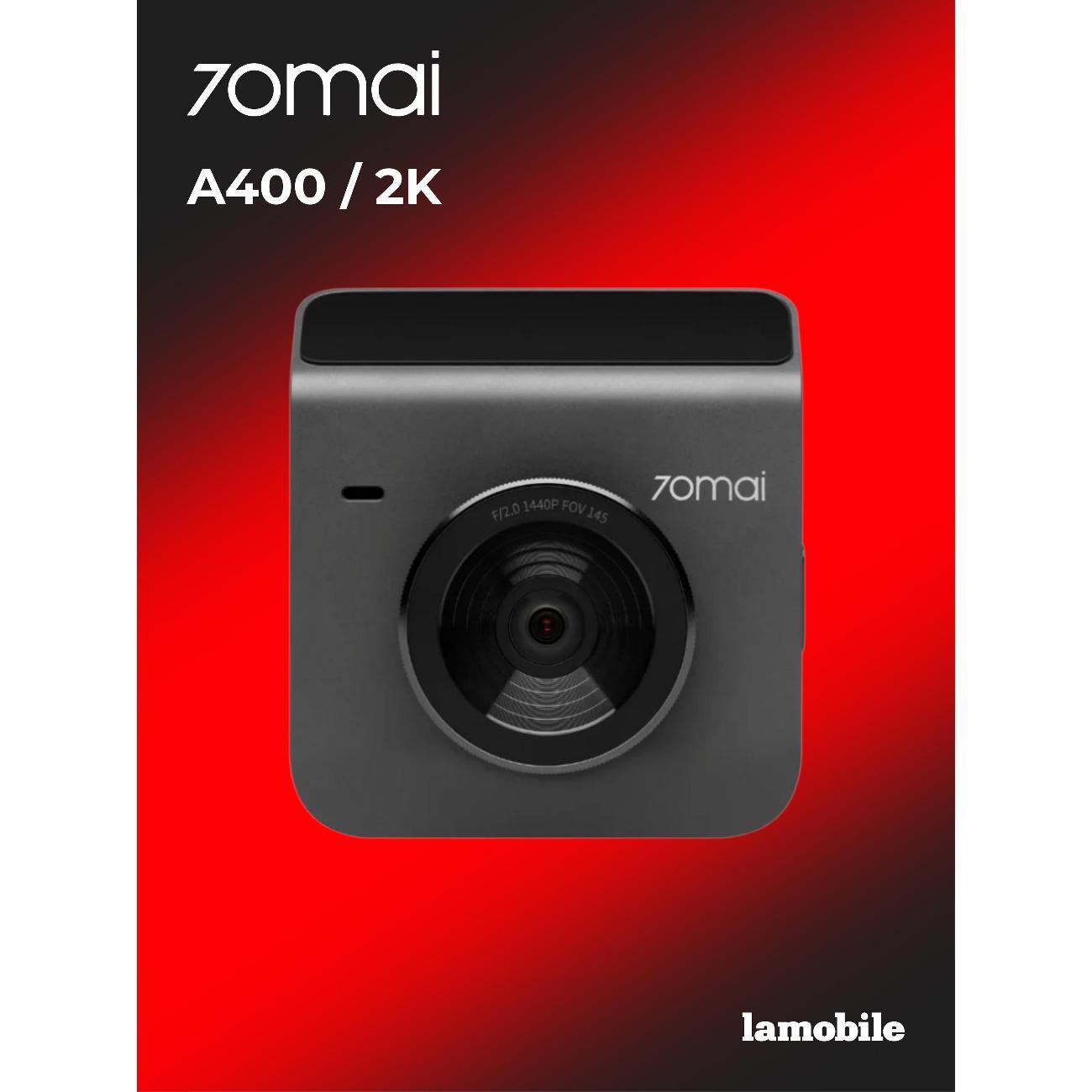 Автомобильный видеорегистратор 70mai A400 фото