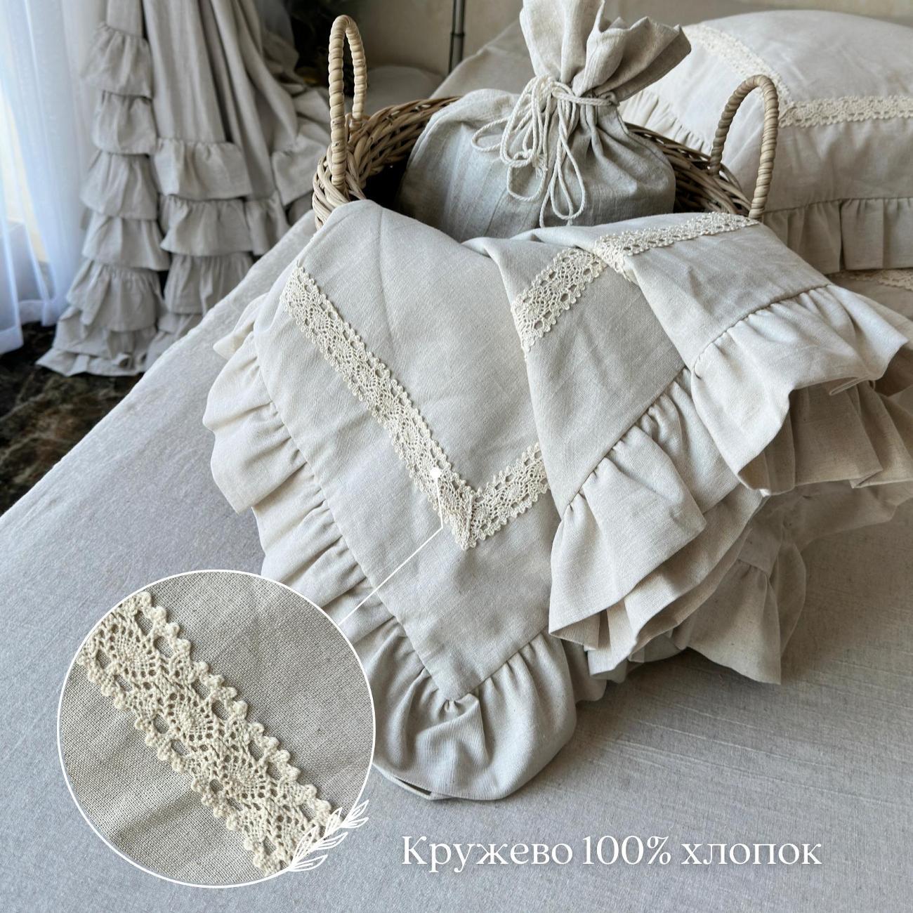 Наволочка Декоративная Home Flax DNV-50*50