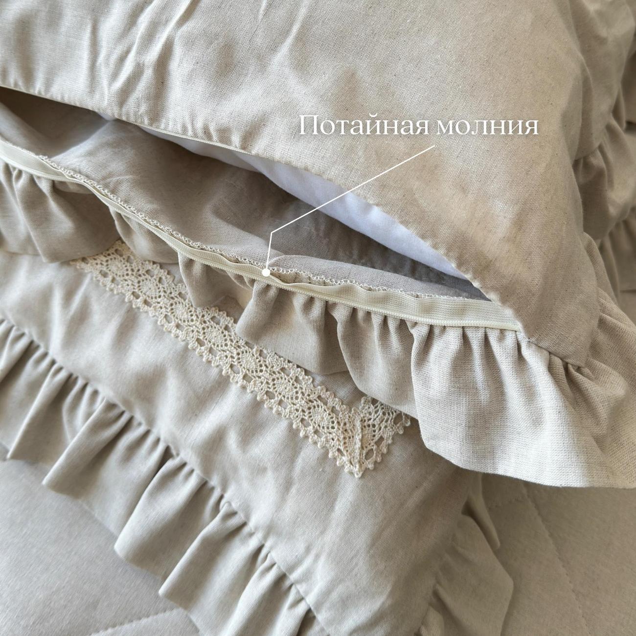 Наволочка Декоративная Home Flax DNV-70*70