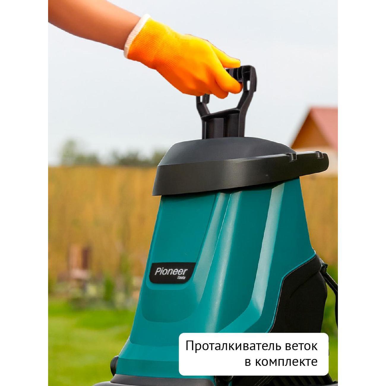 Измельчитель садовый Pioneer ESH-2800-01