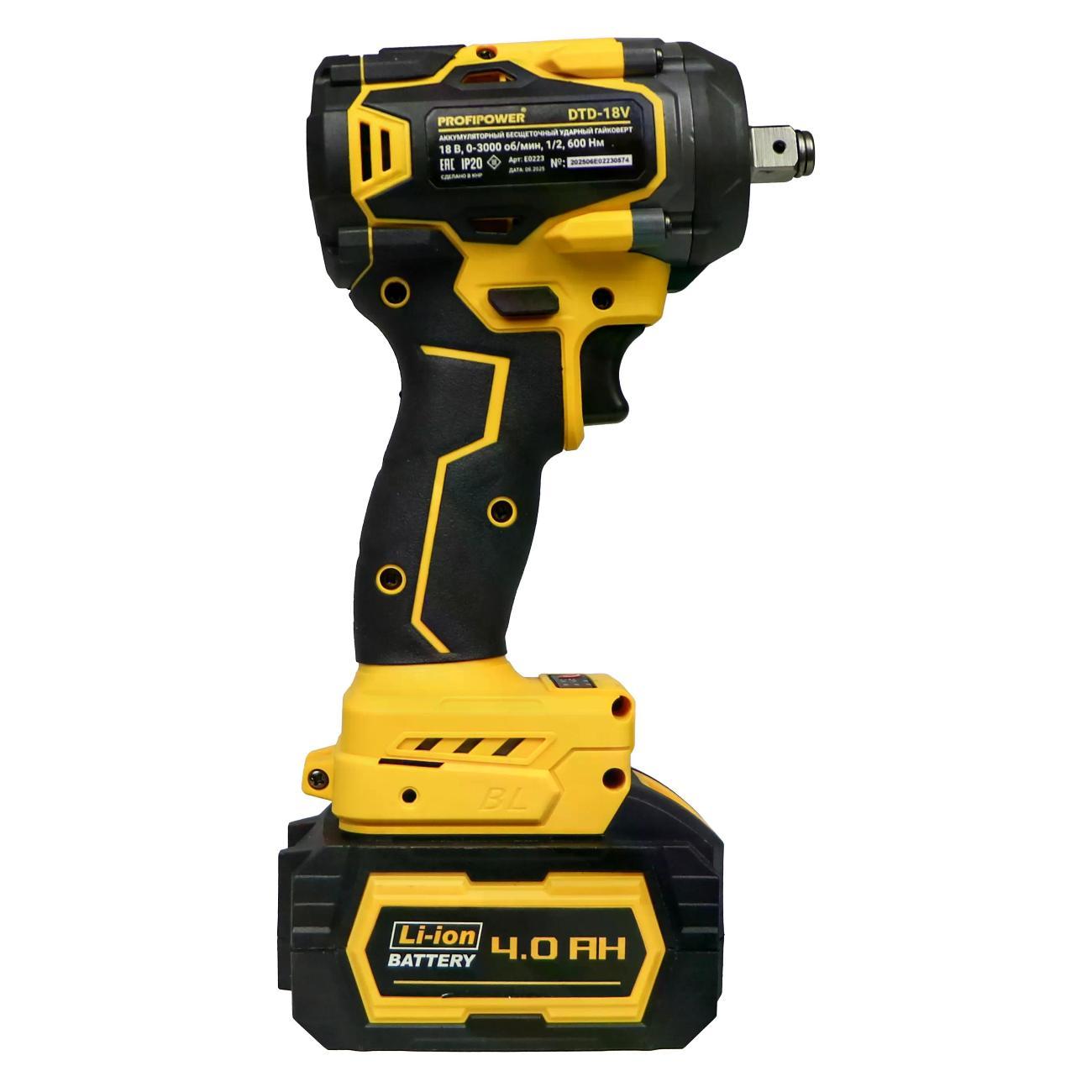 Гайковерт ProfiPower DTD-18V