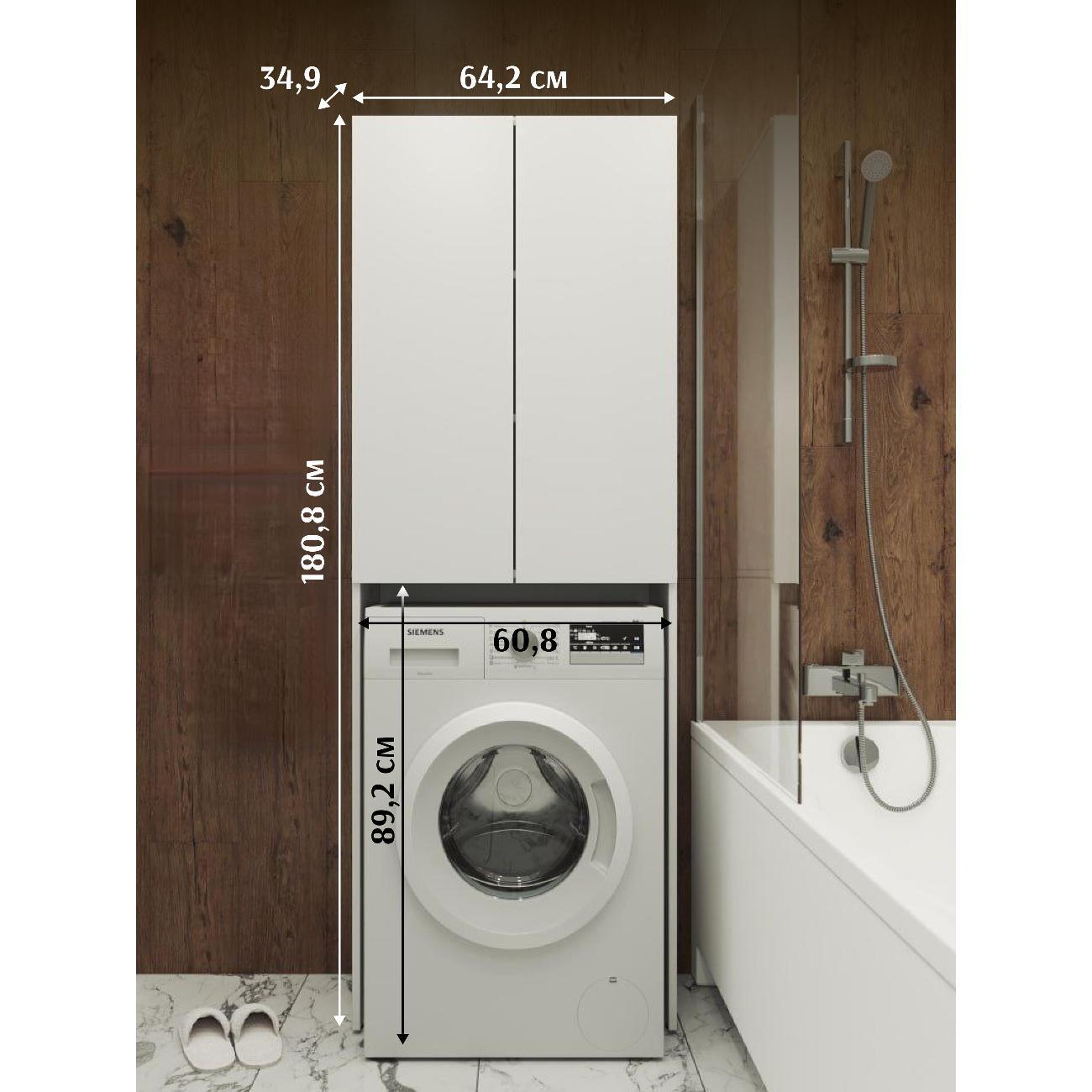 Шкаф для ванной комнаты LAZURIT мебель км0446