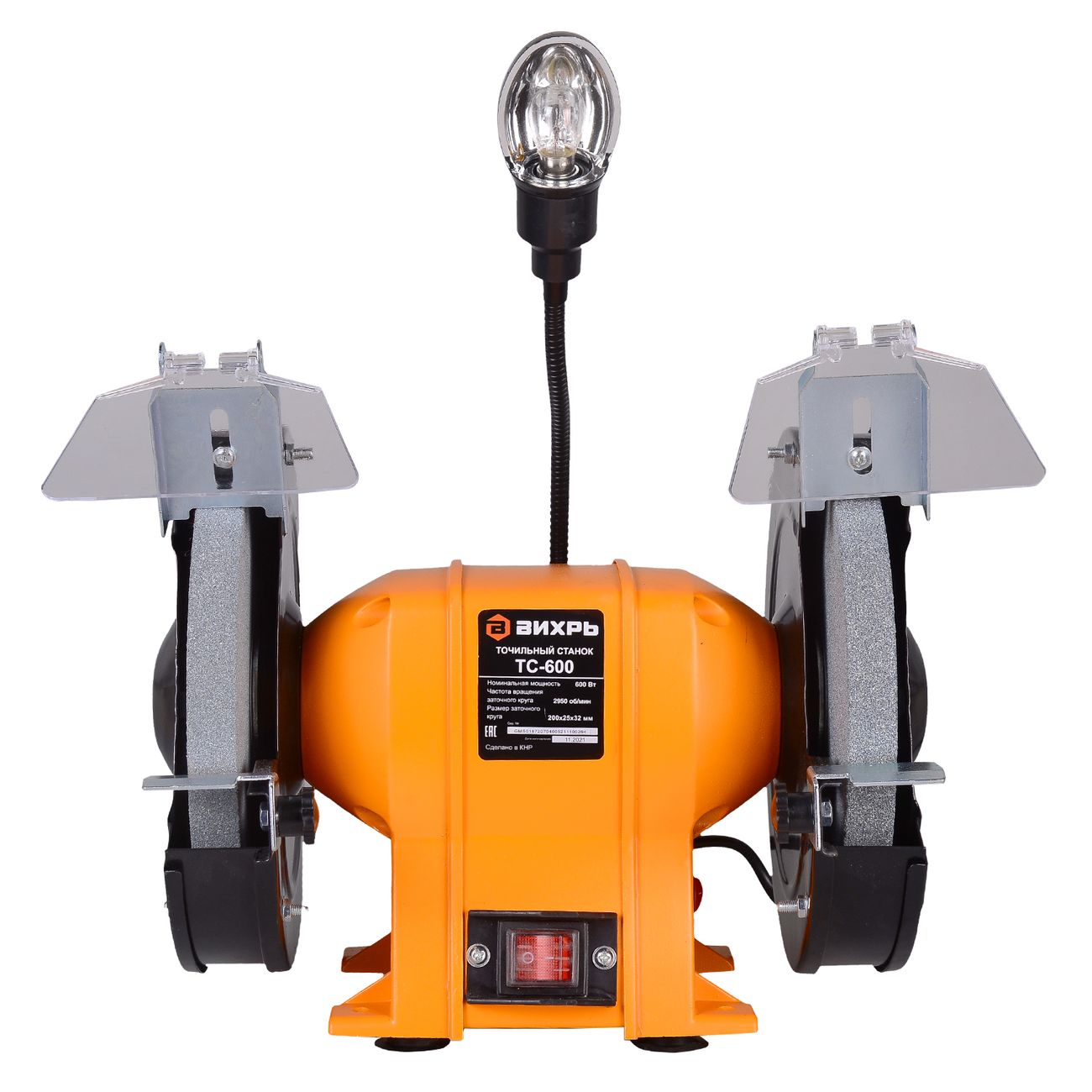 Точильный станок Вихрь ТС-600 (72/7/4)