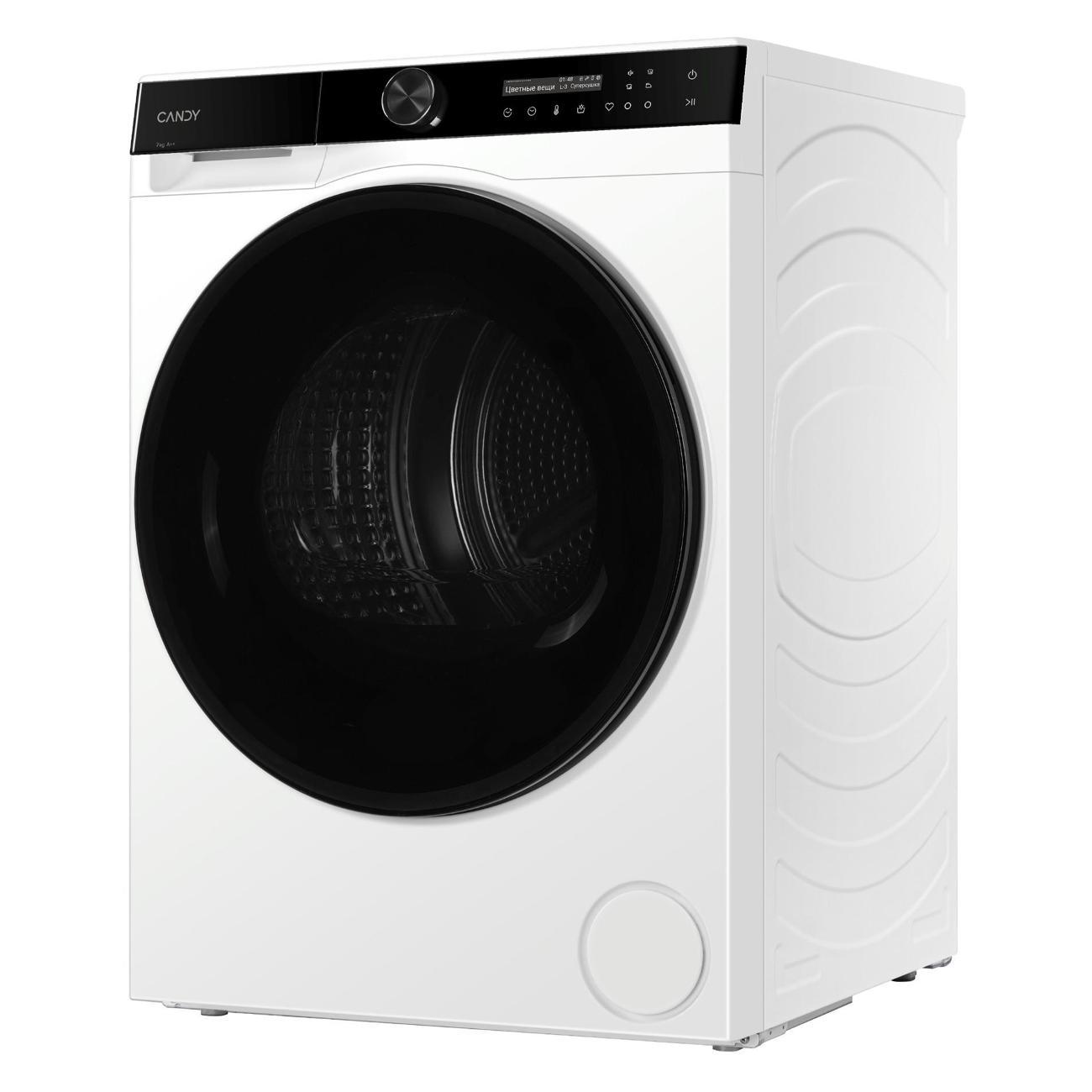 Сушильная машина Candy UltimO C47TD4 H7A2BSW-07, белый