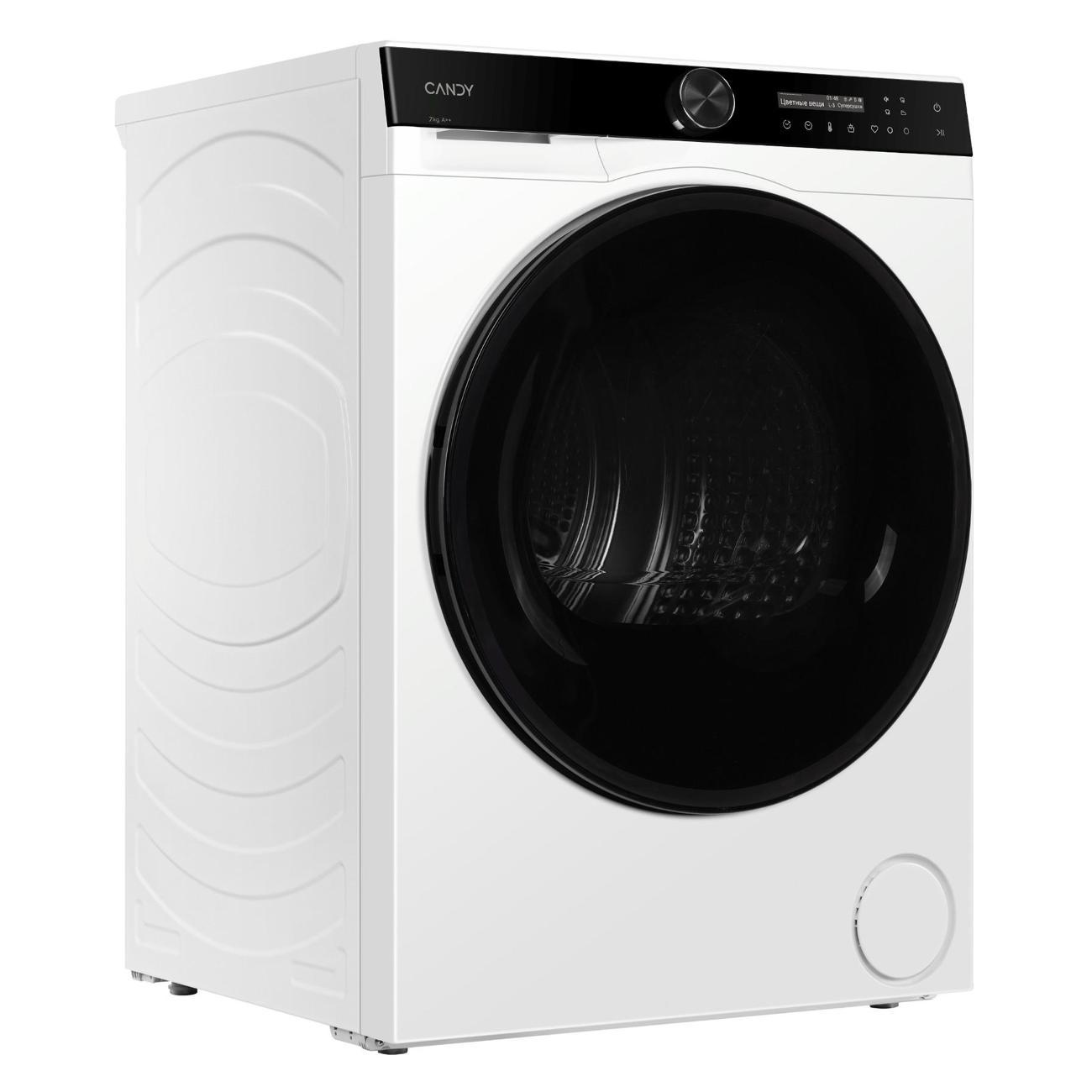 Сушильная машина Candy UltimO C47TD4 H7A2BSW-07, белый