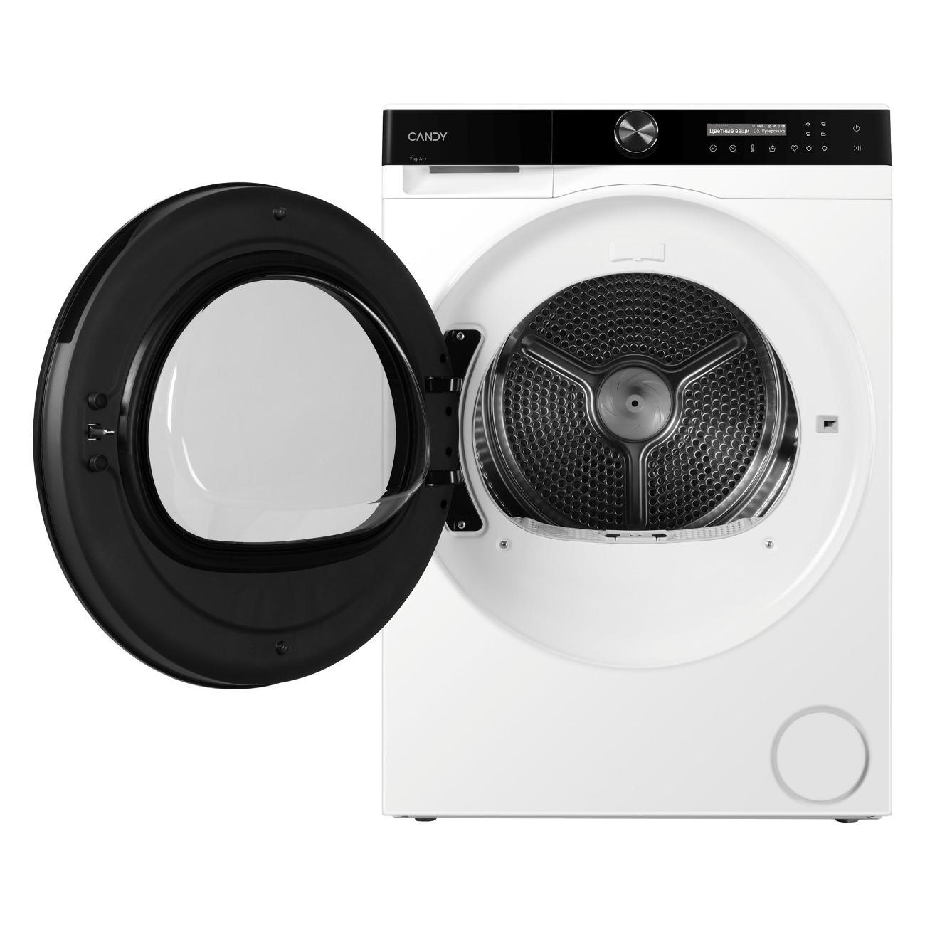 Сушильная машина Candy UltimO C47TD4 H7A2BSW-07, белый