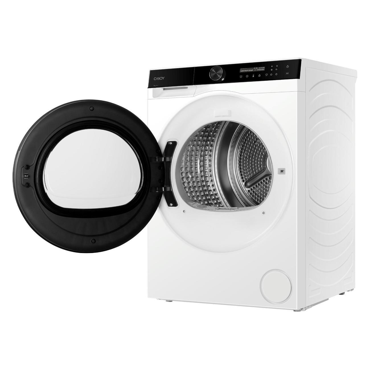 Сушильная машина Candy UltimO C47TD4 H7A2BSW-07, белый