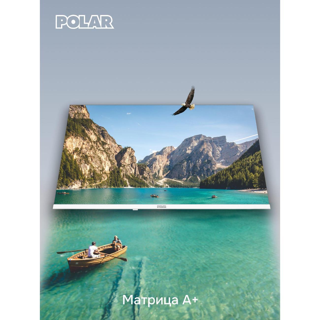 Телевизор POLAR P32L35T2C