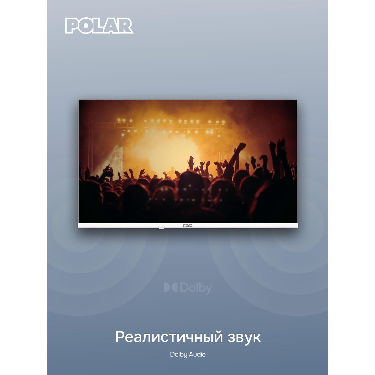 Телевизор POLAR P32L35T2C