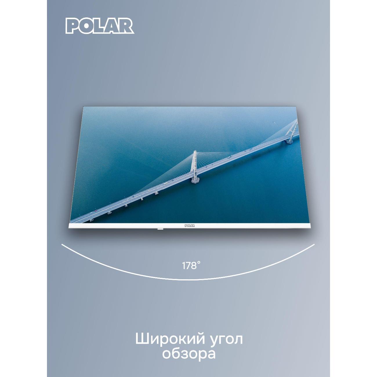 Телевизор POLAR P32L35T2C