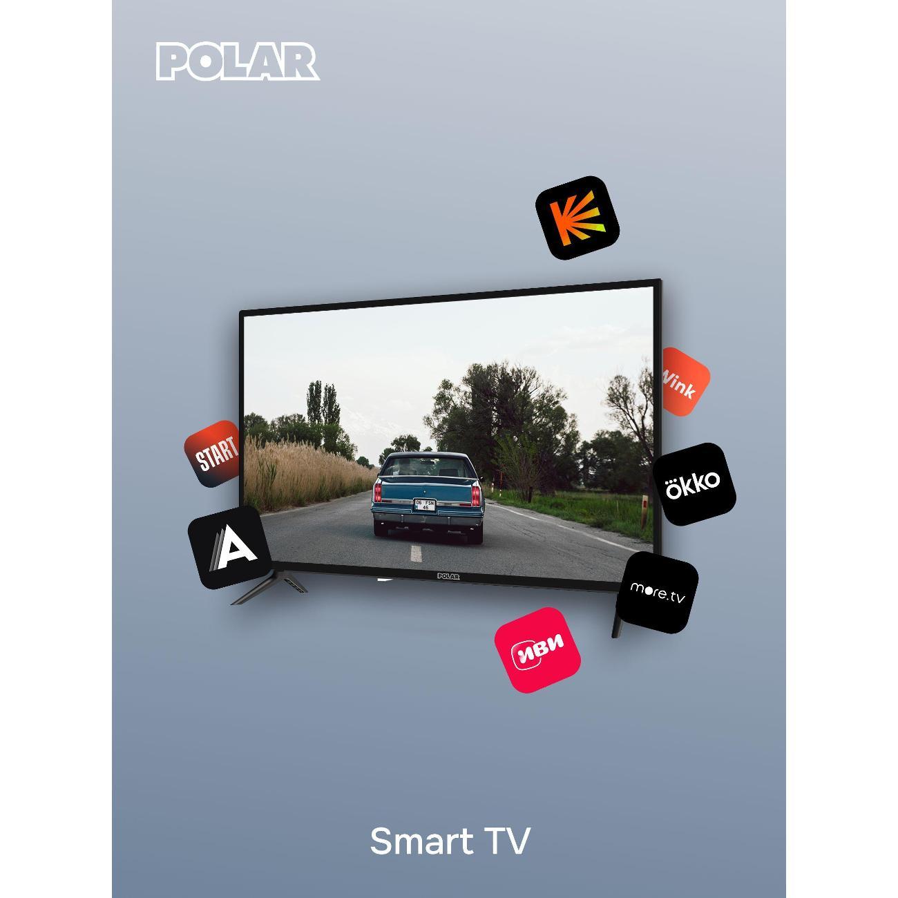 Телевизор POLAR P32L55T2CSM