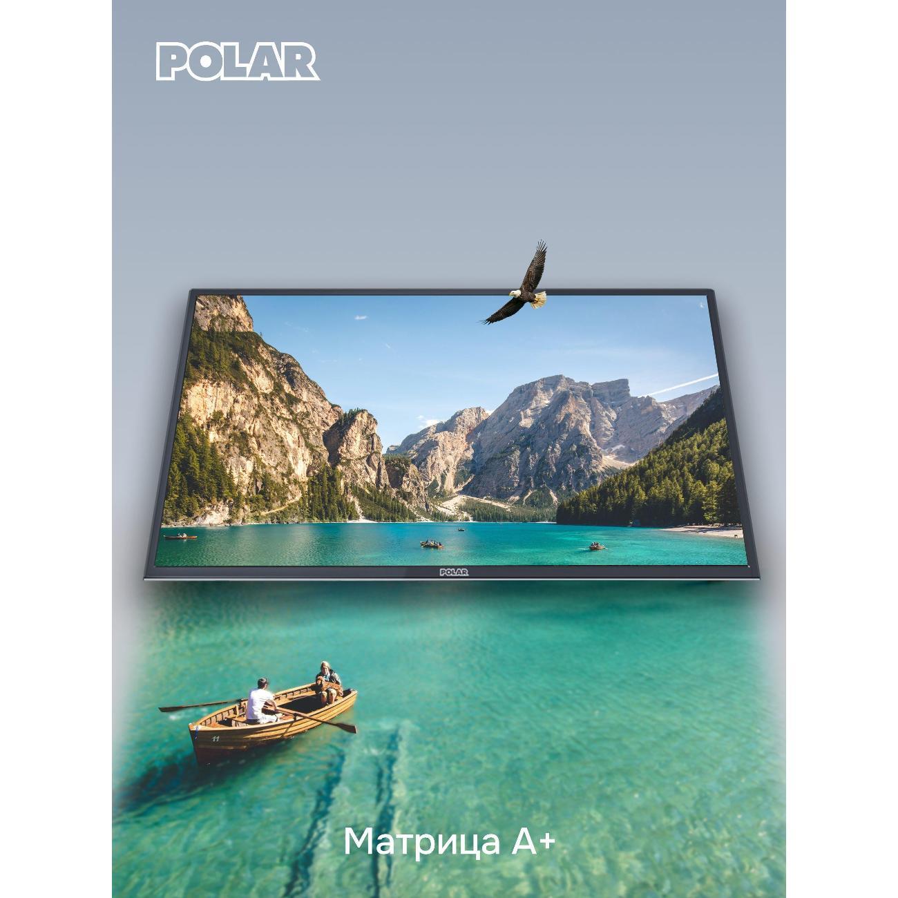 Телевизор POLAR P32L32T2CSM