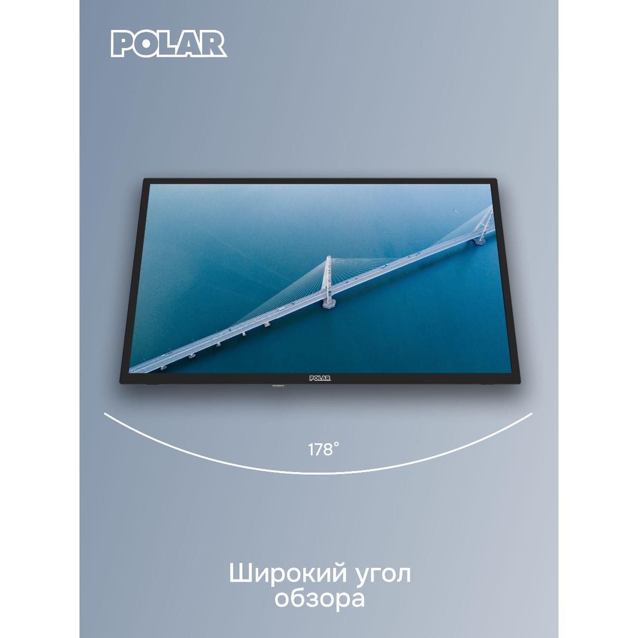 Телевизор POLAR P24L23T2C
