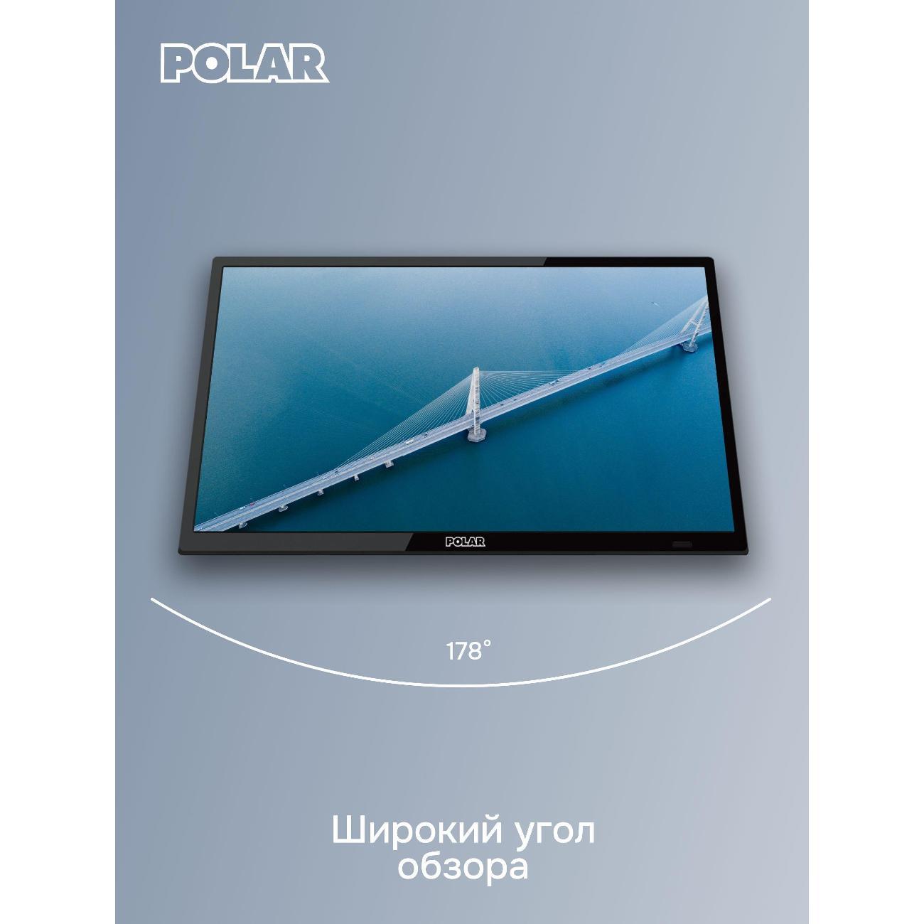 Телевизор POLAR P24L24T2C