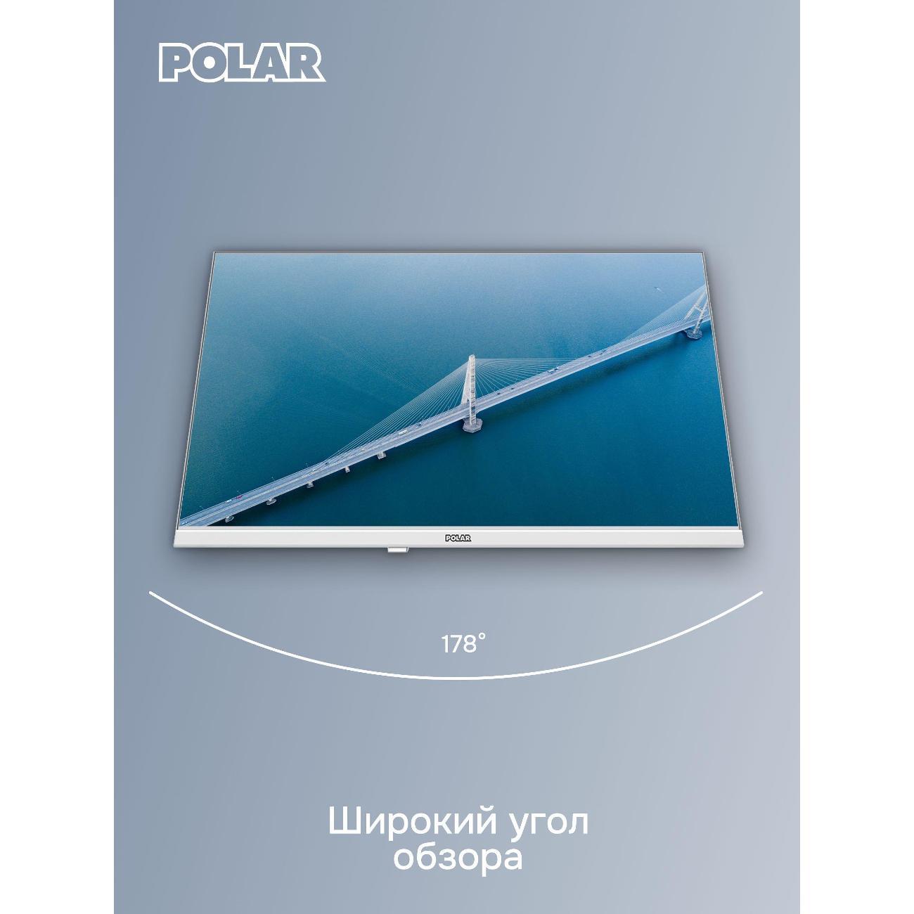 Телевизор POLAR P24L25T2C