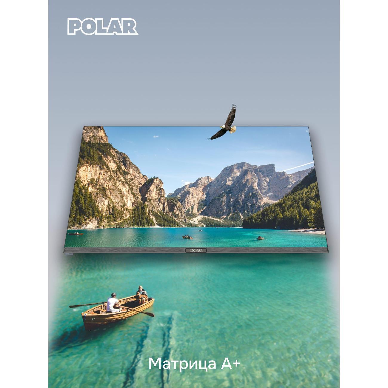 Телевизор POLAR P32L34T2C