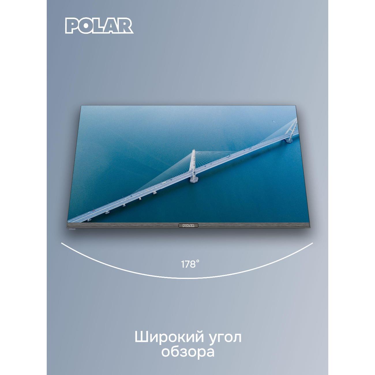 Телевизор POLAR P32L34T2C