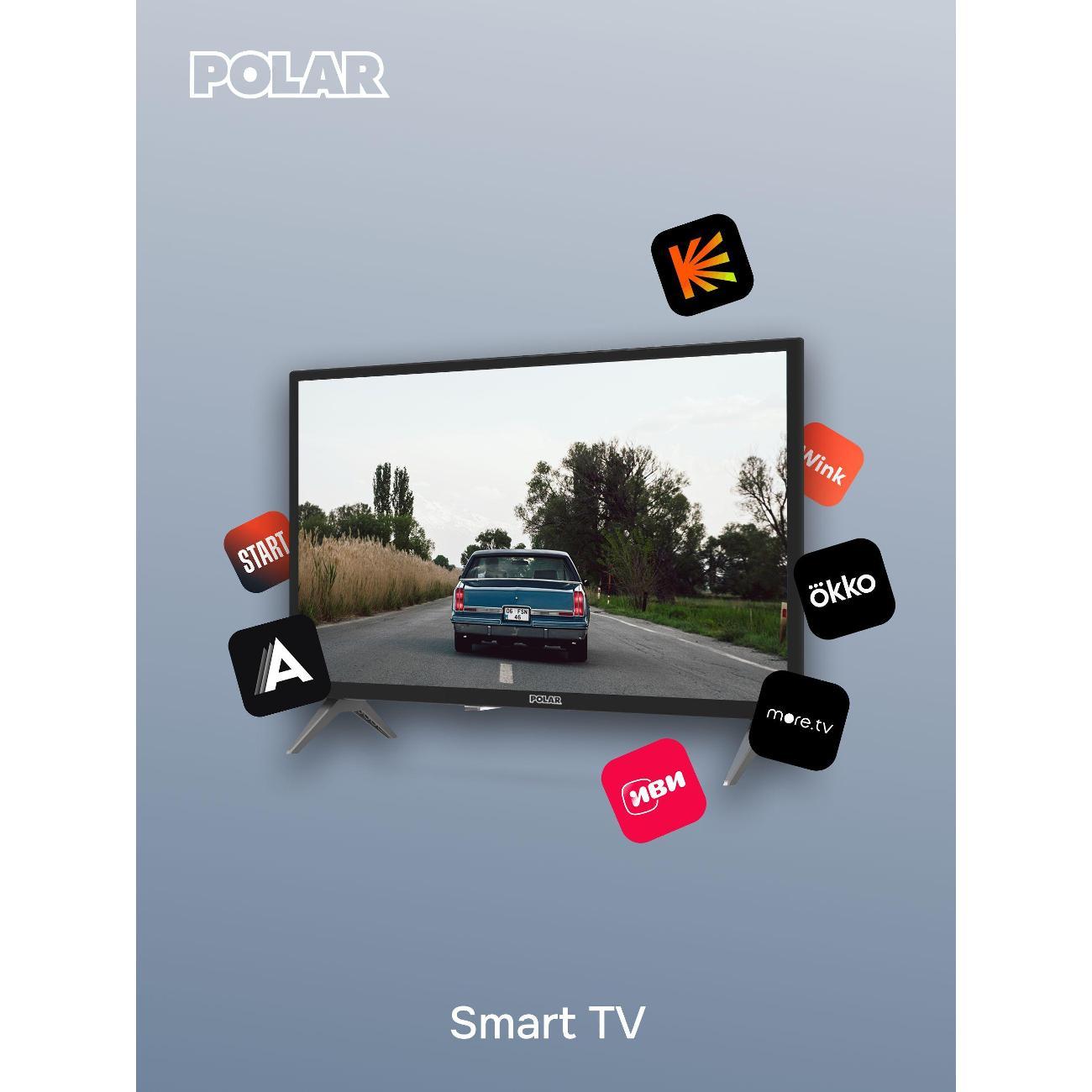 Телевизор POLAR P24L51T2CSM