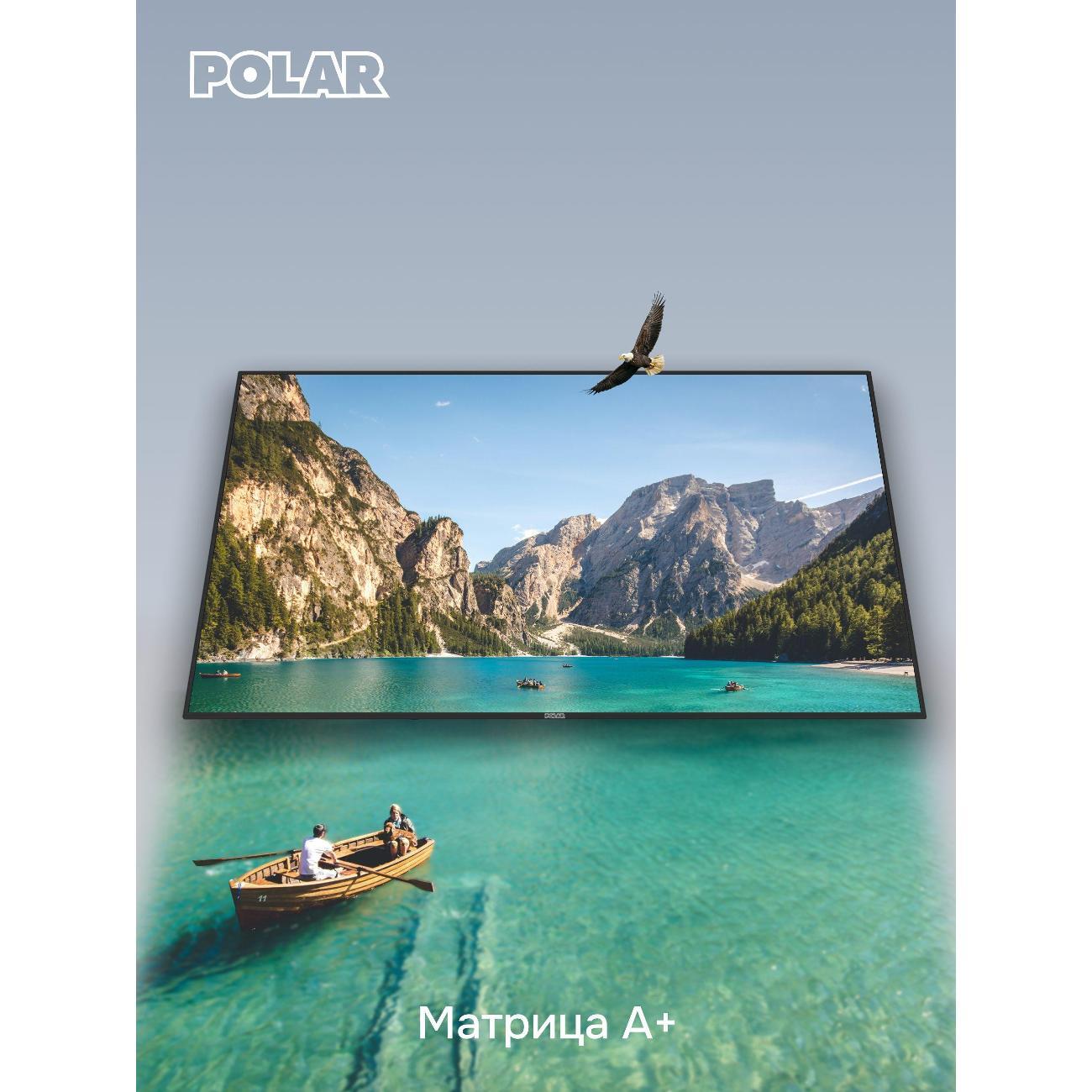 Телевизор Polar P65U51T2CSM