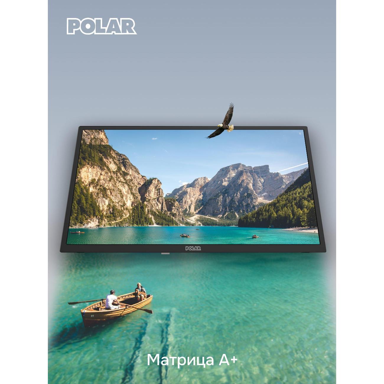 Телевизор POLAR P24L52T2CSM