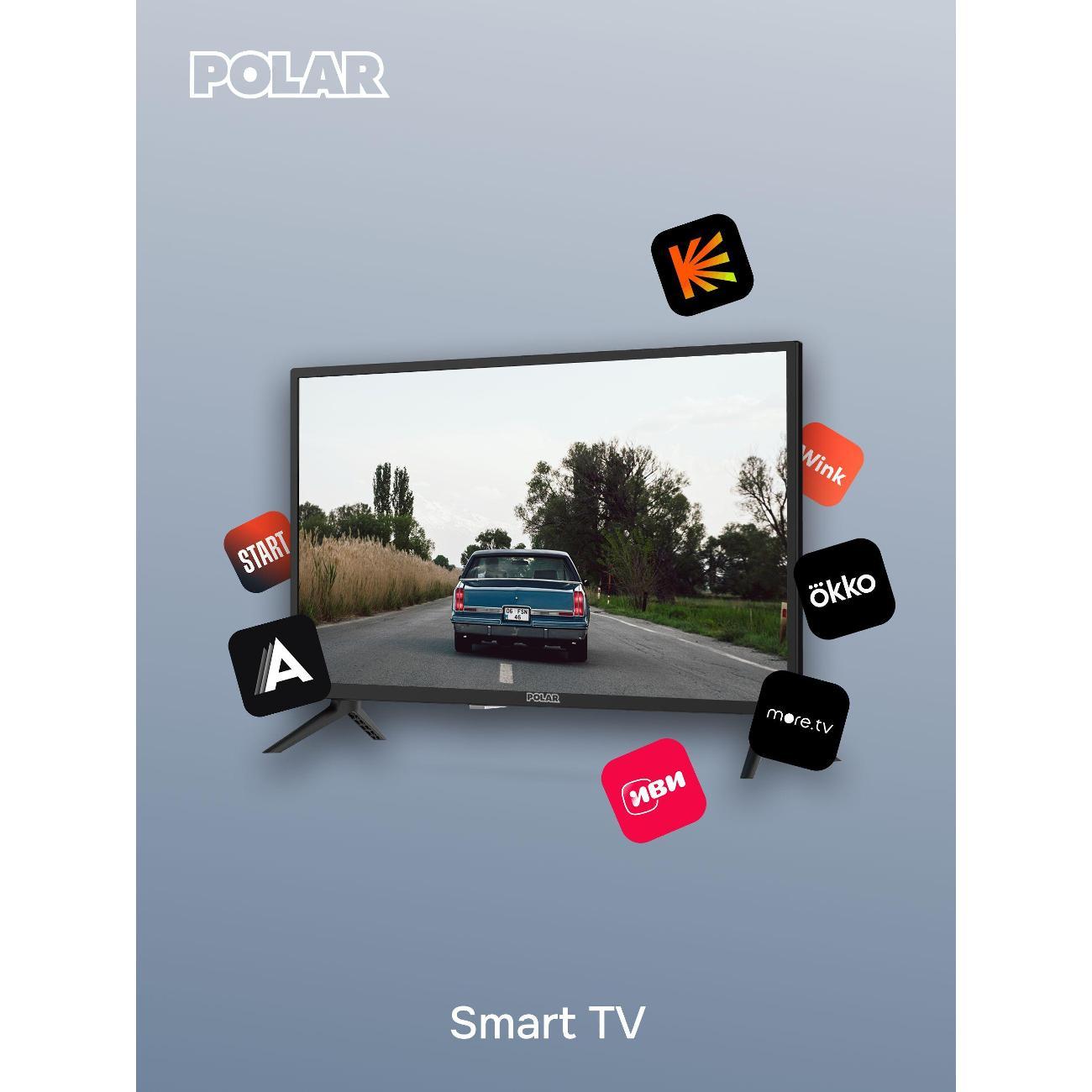 Телевизор POLAR P24L52T2CSM