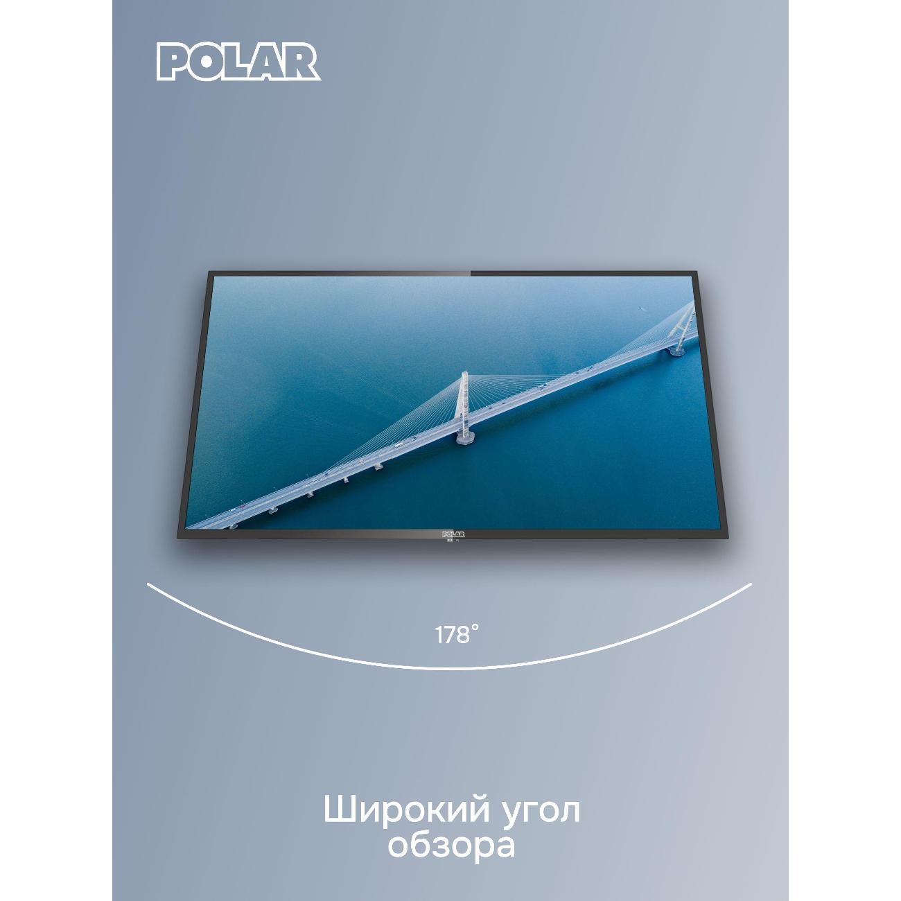 Телевизор POLAR P42L22T2C