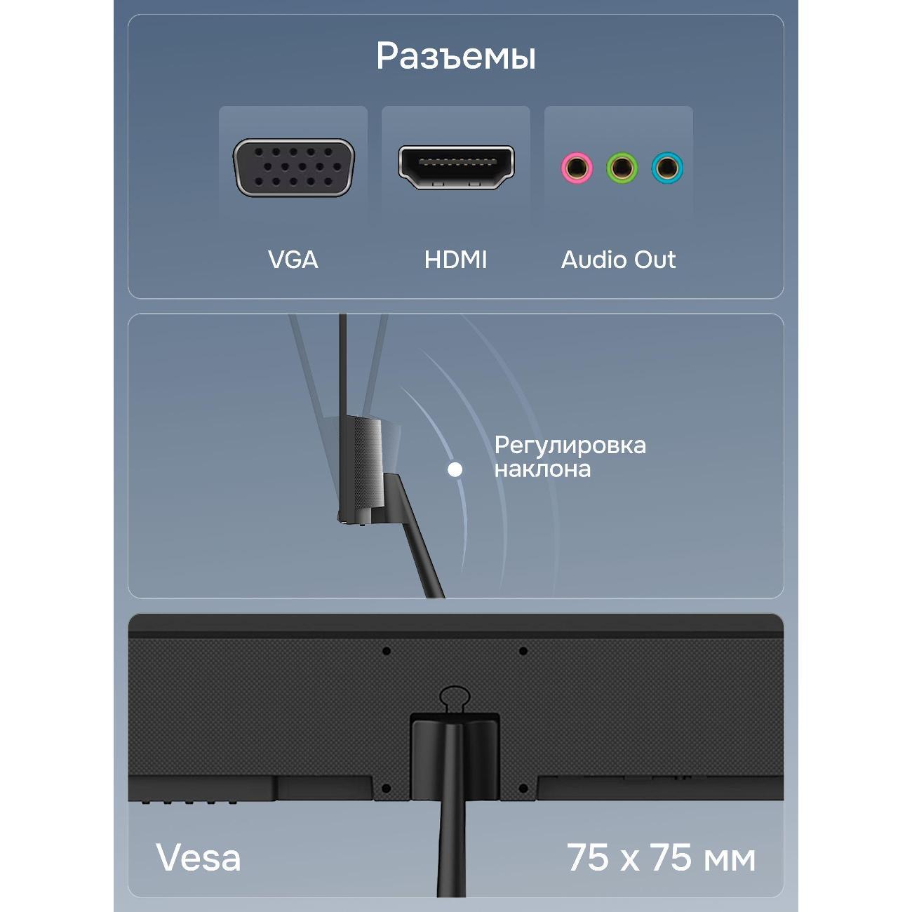 (МП)TV POLAR P24F10M Bl