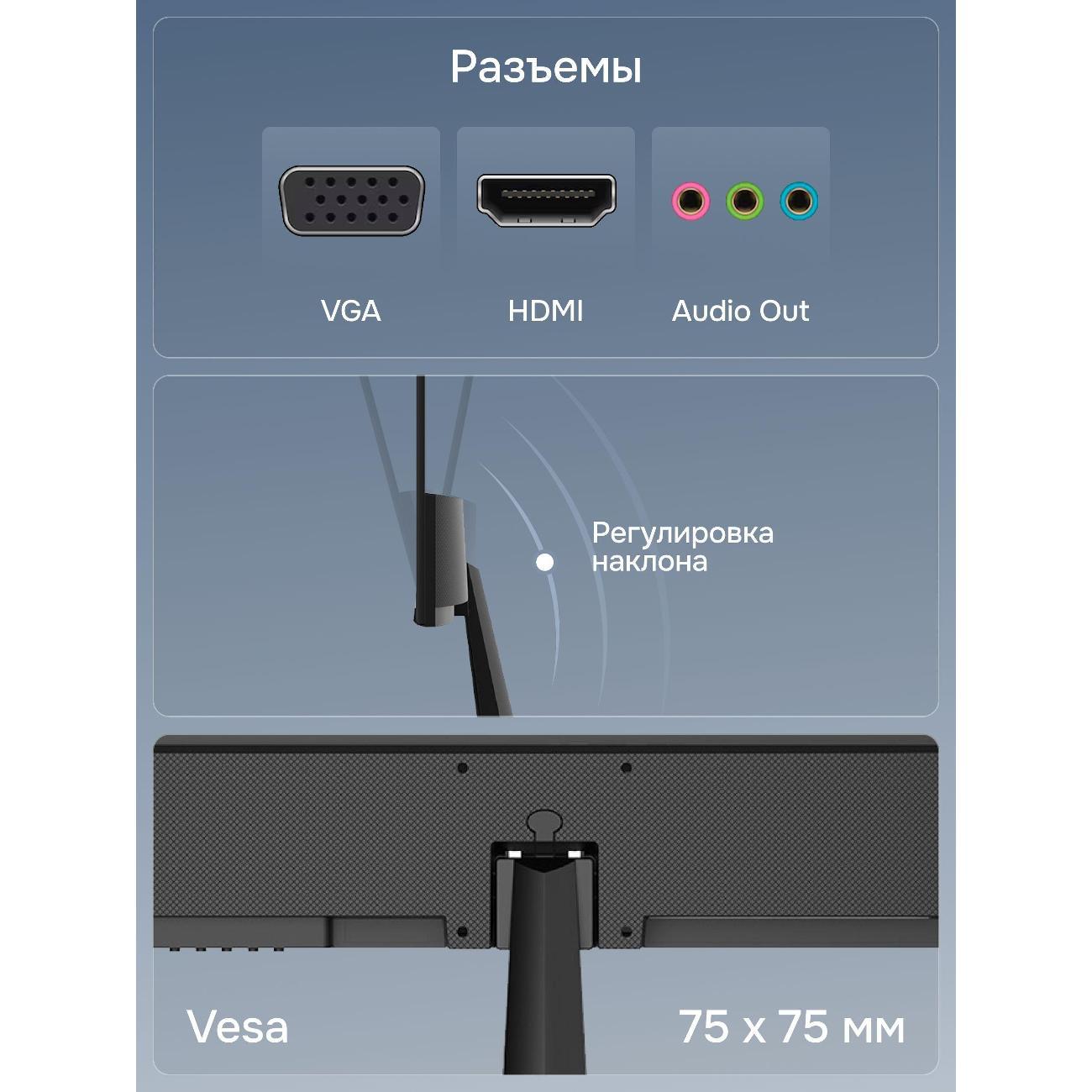 (МП)TV POLAR P24F12M Bl
