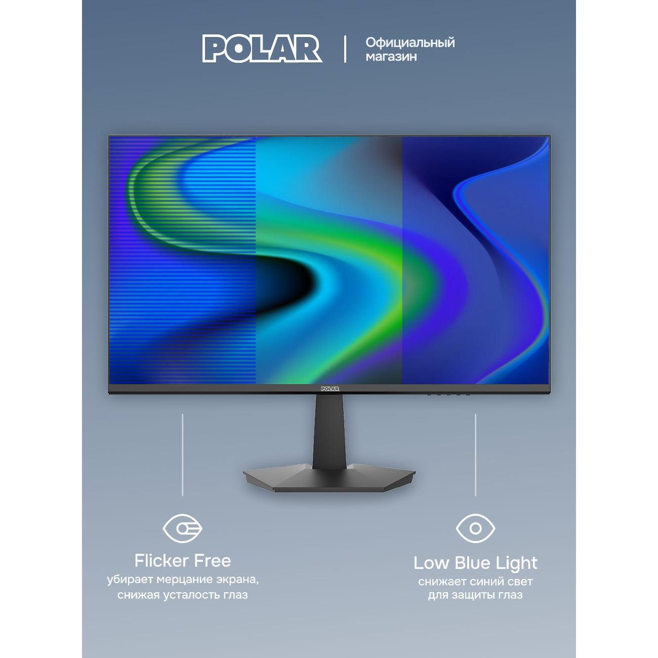 (МП)TV POLAR P24F12M Bl