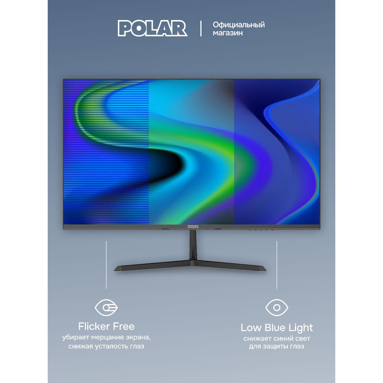 (МП)TV POLAR P27F10M Bl